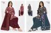 Priyanshi Vol 40 By Pranjul Printed Cotton Dress Material 